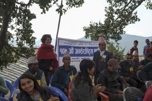 Travel log - Basti - Achcham