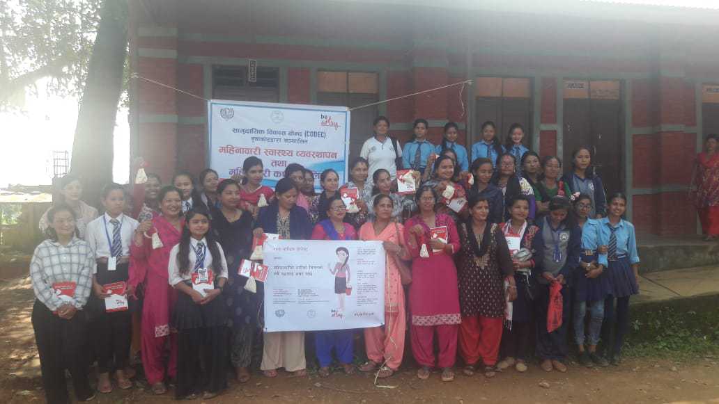 About the Rato Baltin Pilot Project in the Nuwakot District